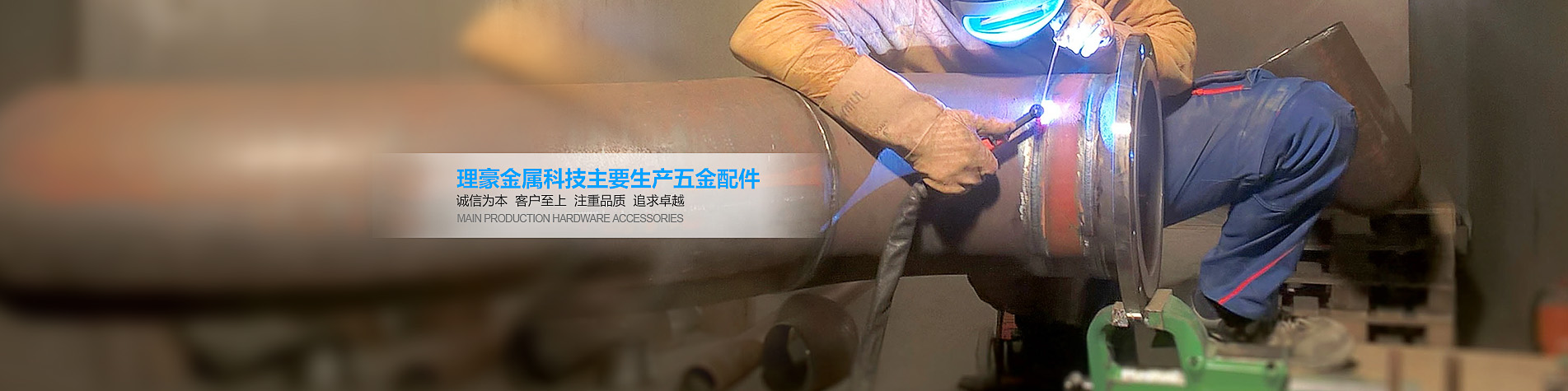 广告一
